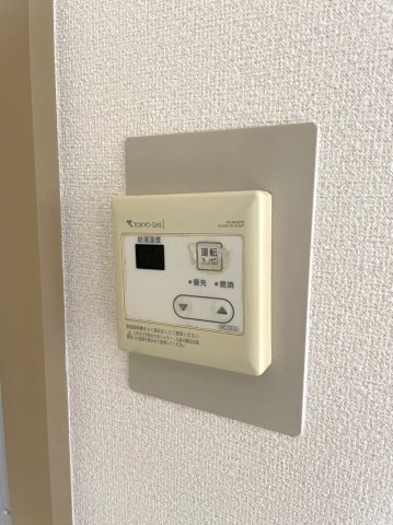 勝又ビル 4階その他