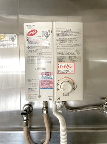 勝又ビル 4階その他