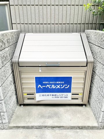 グレートヘーベル 3階その他