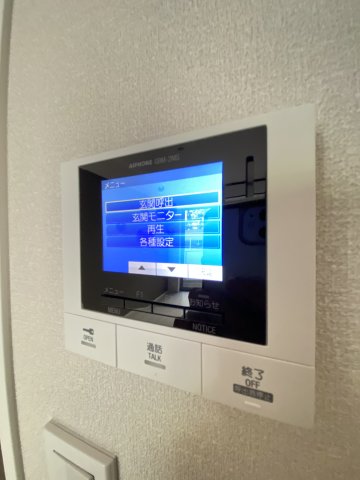 メゾン　エスポワール 1階セキュリティ