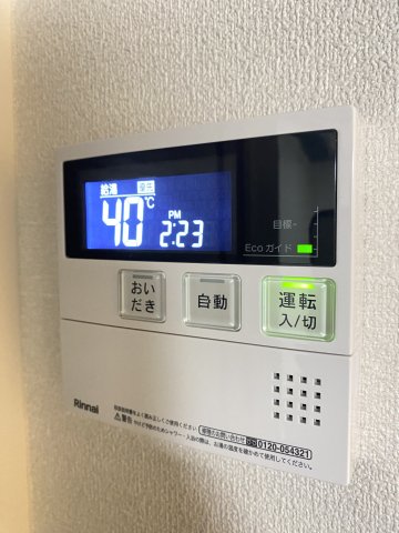 メゾン　エスポワール 1階その他