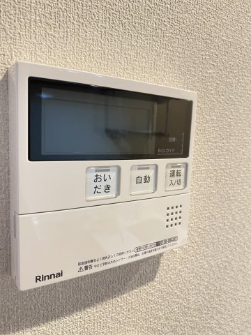 メゾン　エスポワール 1階その他