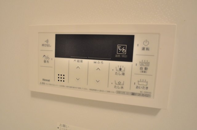 コートエトワール 2階その他設備