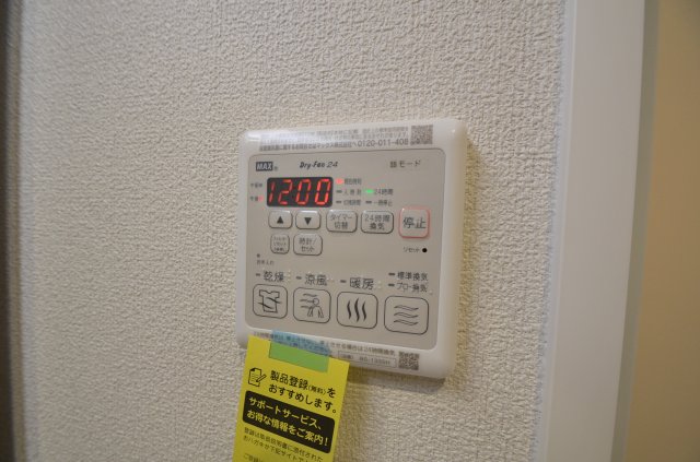 プライム・ワン 1階その他設備