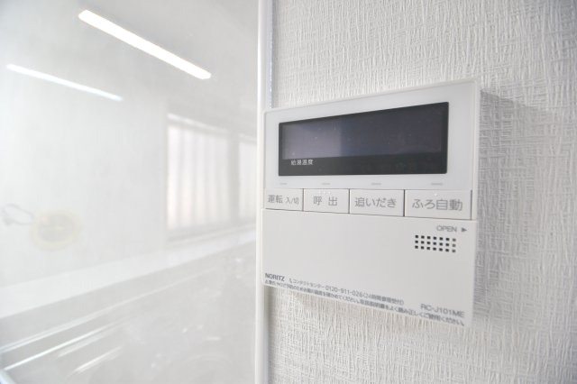 パレスモトハシ 105その他設備
