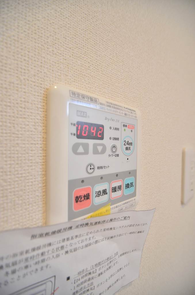 カサデフローラ 1階その他