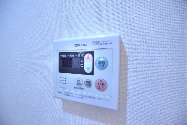 コスモスコート 3階その他設備