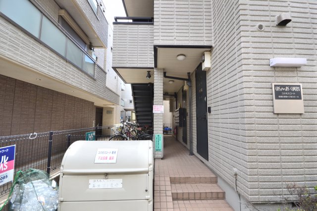 コスモスコート 3階エントランス