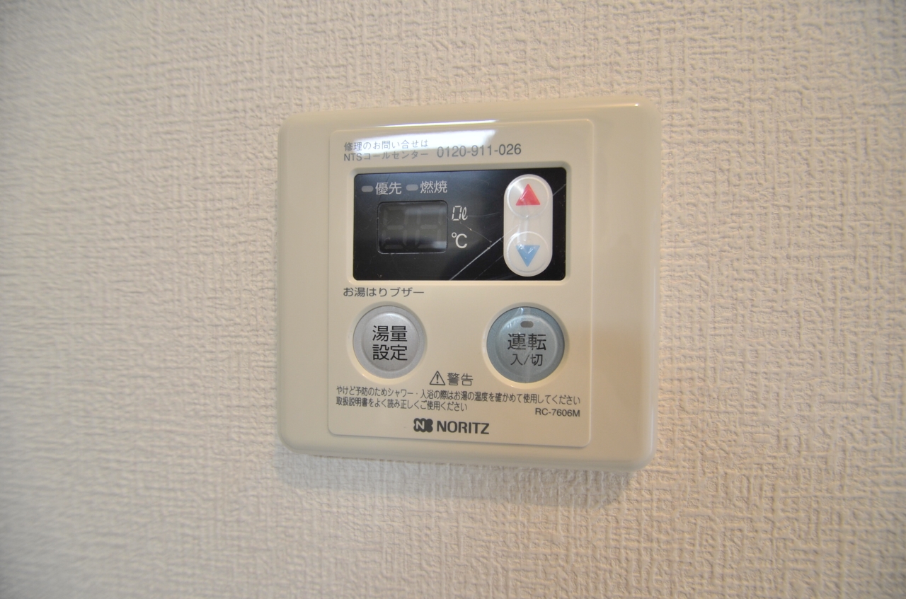 フラット223 2階その他