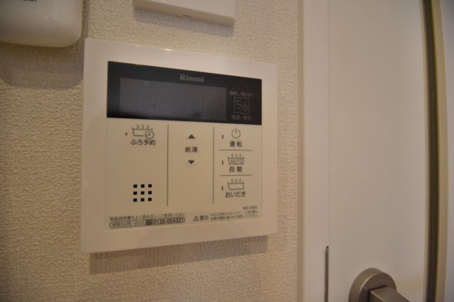 フォレスト 1階セキュリティ