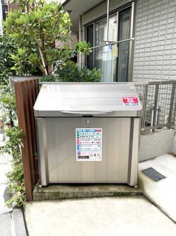 メゾンユタカ 2階その他