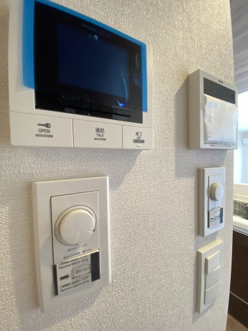ソレアード泉 303その他設備