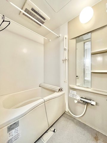 アクシス大山 1階風呂