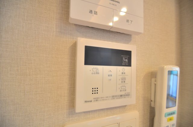 クオリスタ志村 101その他設備