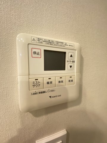 スカイティアラウエスト 15階その他