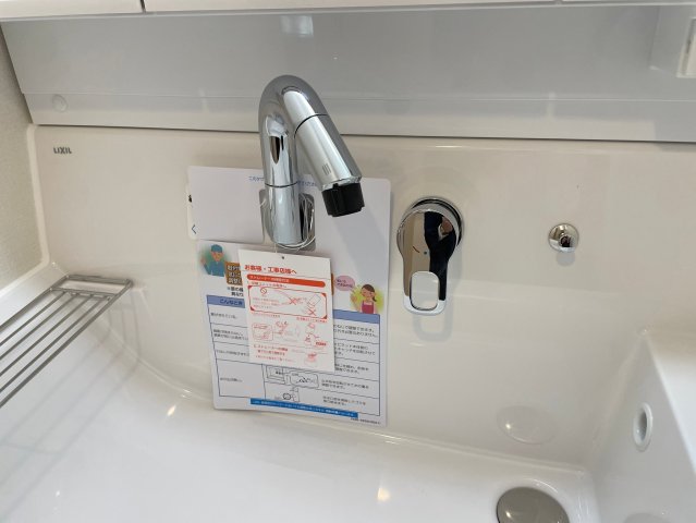 THE CARAMEL CLUTCH 4階その他