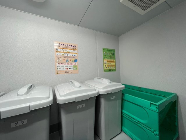 THE CARAMEL CLUTCH 4階その他