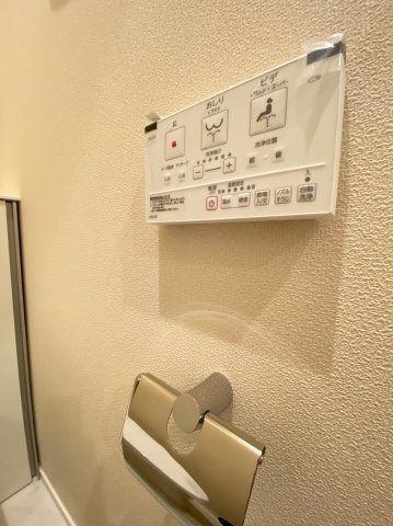 プレザント上板橋 1階トイレ