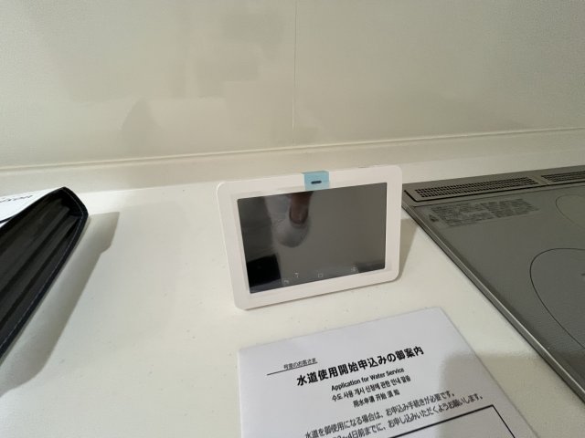 KAEDE 3階その他