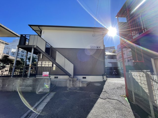 メゾン橋本 2階エントランス