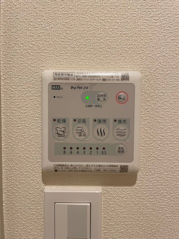ヘーベルメゾン南常盤台 3階その他