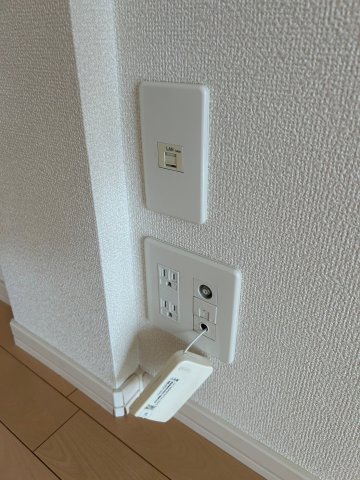 Maison Seiga 3階その他設備