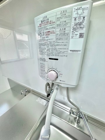 コーポツカハラ 1階その他