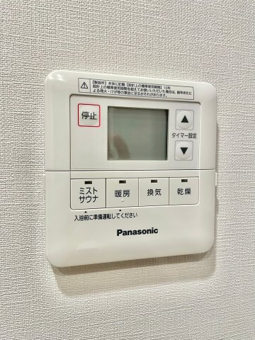 プラウドシティ小竹向原フロントコート 2階その他