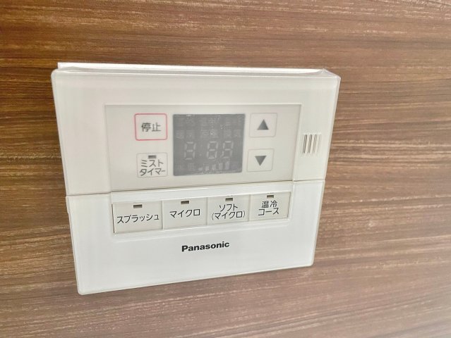 プラウドシティ小竹向原フロントコート 2階その他