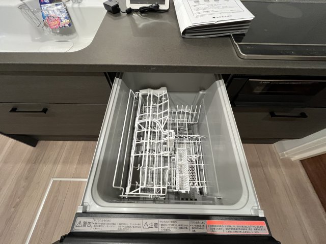 グランド　ヒルズ 1階その他設備