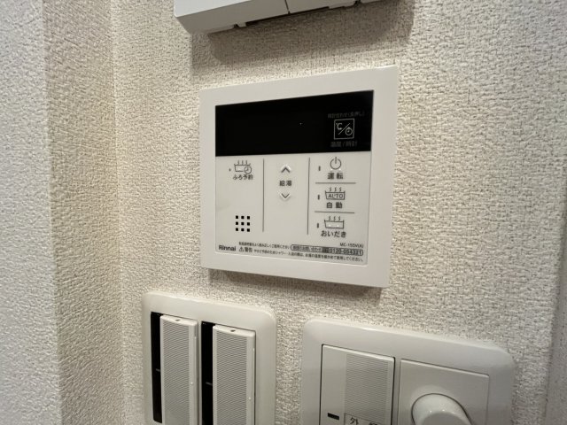 グランド　ヒルズ 1階その他設備