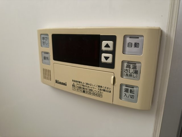 第二シルバーコーポ 3階その他