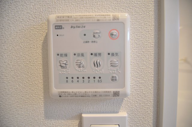 ペルフェホーネ 3階その他設備