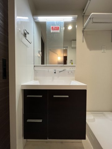 メゾンエレガンス 1階洗面所