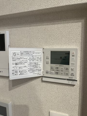 メゾンエレガンス 1階その他設備