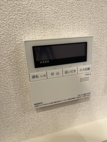 ベルタスⅣ 202その他設備