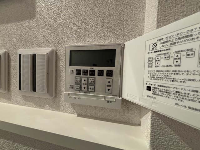 ベルタスⅣ 303その他設備