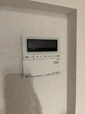 ベルタスⅣ 305その他設備