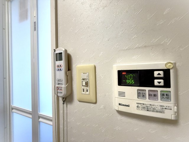 パレス桜 801その他設備