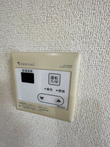 ウインヒルズ 3階その他