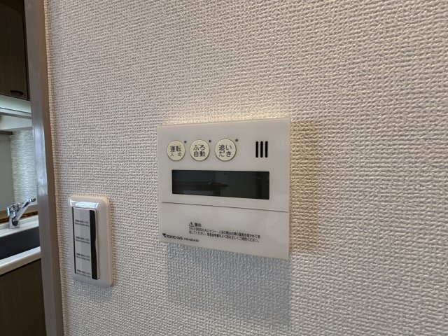 シティヴィラ本町 7階その他設備