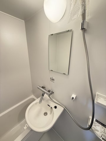 KTハイツ 1階洗面所