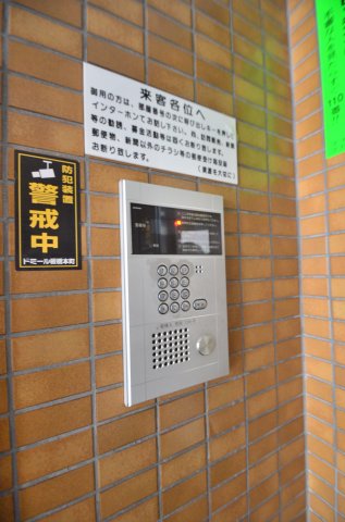 ドミール板橋本町 1階セキュリティ