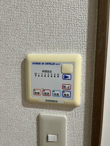 メゾン・フルールⅡ 1階その他設備