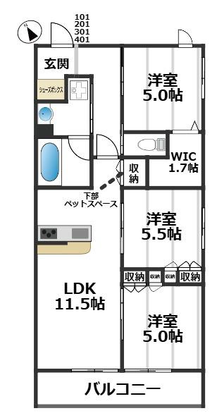 グランド　フルーレ浮間舟渡 2階間取り