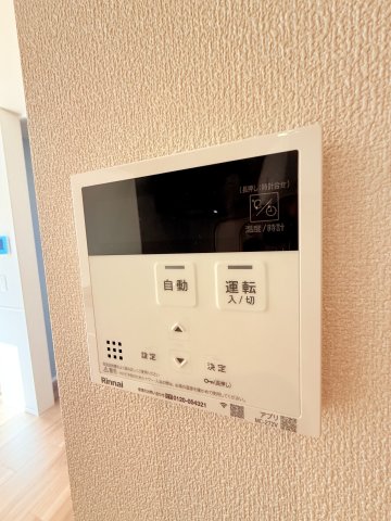 グランド　フルーレ　浮間舟渡 3階セキュリティ