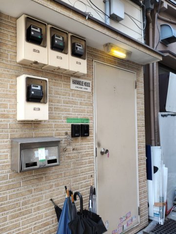 ハマノウエハウス 2階エントランス