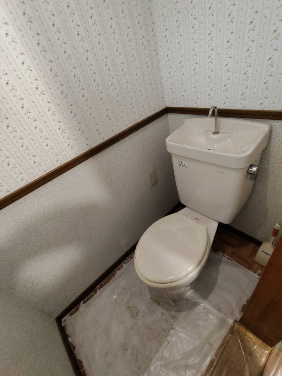 ハマノウエハウス 2階トイレ