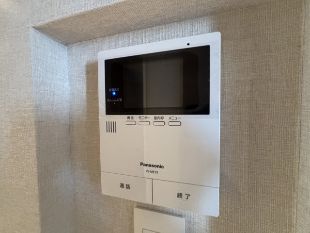 メゾン　グレイス 3階セキュリティ