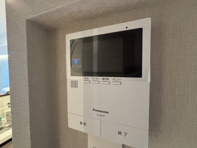 メゾン　グレイス 3階セキュリティ